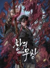 WhatsApp Image 2026-01-18 at 2.58.11 AM